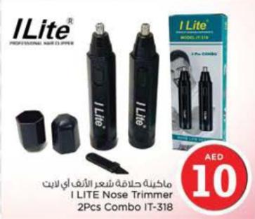 I LITE Nose Trimmer 2Pcs Combo IT-318