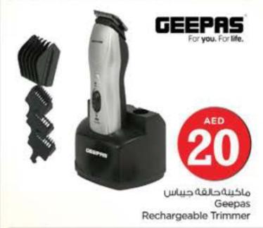 Geepas Rechargeable Trimmer