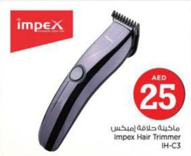 Impex Hair Trimmer IH-C3