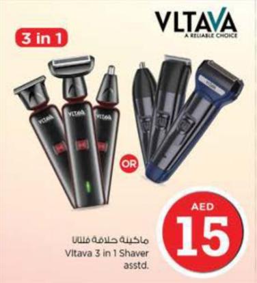 Vltava 3 in 1 Shaver assorted