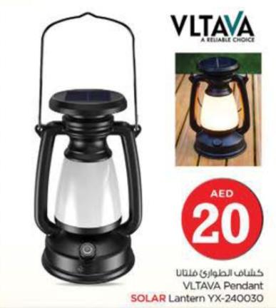 VLTAVA Pendant Solar Lantern YX-240030