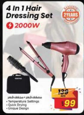 Geepas 4 In 1 Hair Dressing Set, 2000W