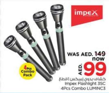 Impex Flashlight 3SC 4Pcs Combo