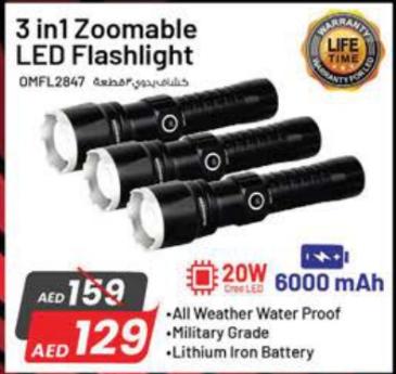 3 in 1 Zoomable LED Flashlight