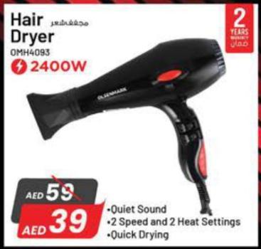 Olsenmark Hair Dryer