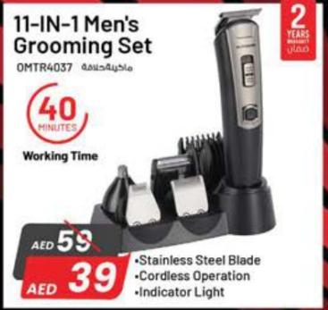 Olsanmark 11-IN-1 Men's Grooming Set