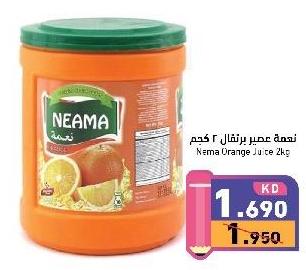 Nema Orange Juice 2 kg