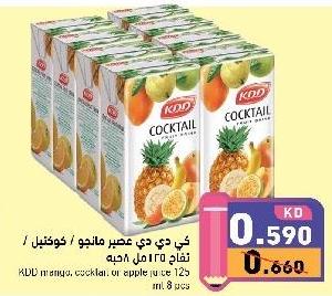 KDD mango, cocktail, or apple juice 8x125 ml