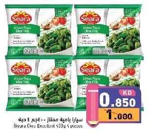 Seara Okra Excellent 400g 4 pieces