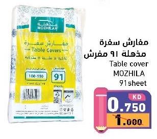 Table cover MOZHILA 91 sheet