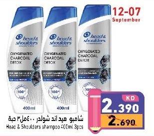 Head & Shoulders shampoo Oxygenated Charcoal Detox 3x400 Ml