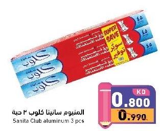 Sanita Club aluminum 3 pcs