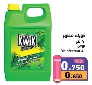 KWIK Disinfectant 4L