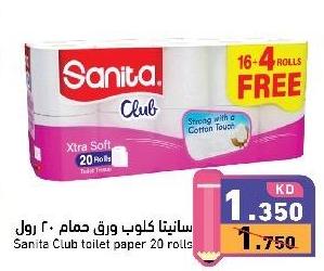 Sanita Club toilet paper 20 rolls