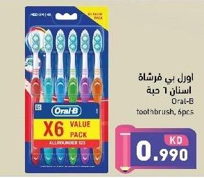 Oral-B toothbrush, 6 pcs