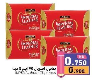 IMPERIAL Soap 175gm 4 pcs