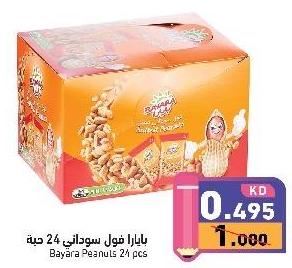 Bayara Peanuts 24 pcs 