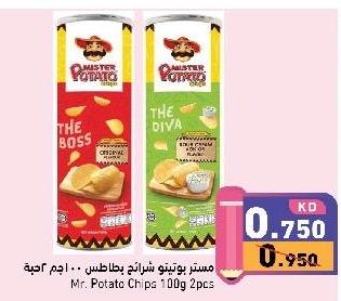 Mr. Potato Chips 100g 2 Pcs