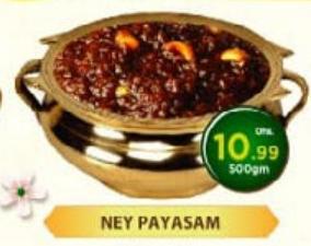 Ney Payasam 