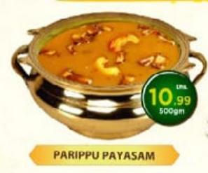 Parippu Payasam, 500gm