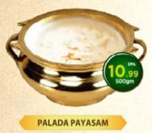 Palada Payasam 