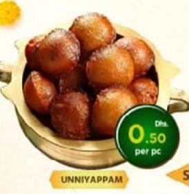 Unniyappam