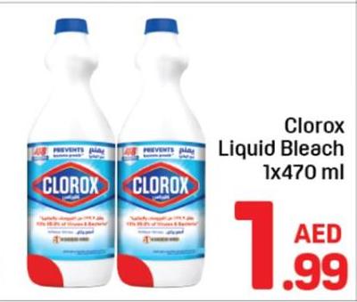 Clorox Liquid Bleach 1x470ml 