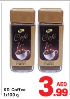 KD Coffee 1x100 g