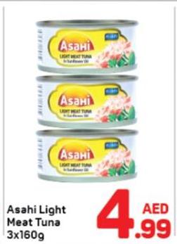 Asahi Light Meat Tuna 3x160g