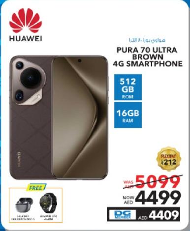 PURA 70 ULTRA BROWN 4G SMARTPHONE