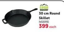 Camp Master 30 cm Round Skillet