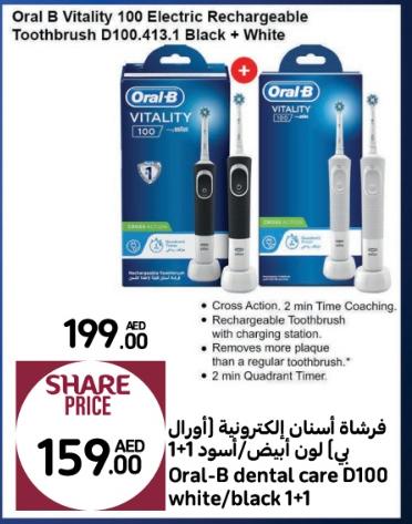 Oral-B dental care D100 white/black 1+1 