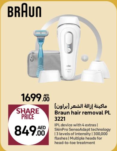 Braun Silk-expert Pro 3 PL3133 IPL with 3 extras 