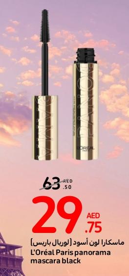 L'Oréal Paris panorama mascara black