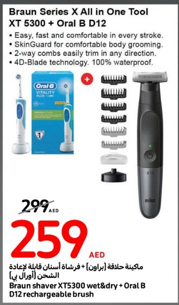 Braun shaver XT5300 wet & dry + Oral B D12 rechargeable brush