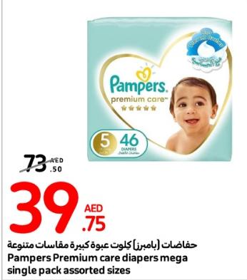 Pampers Premium care diapers mega pack assorted sizes