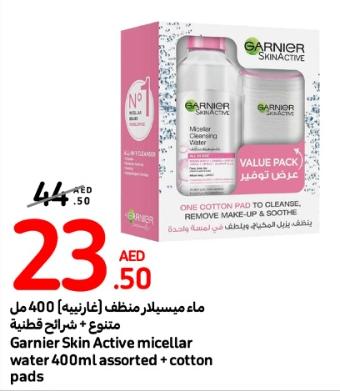 Garnier Skin Active micellar water 400ml assorted + cotton pads