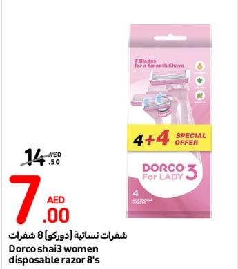 Dorco shai3 women disposable razor 8's