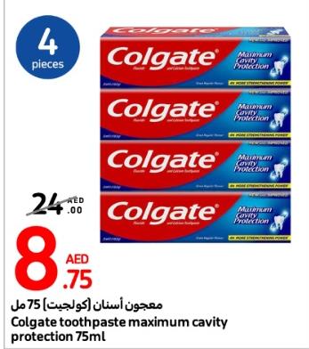 Colgate toothpaste maximum cavity protection 75ml x 4 