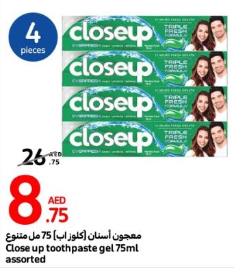 Close up toothpaste gel 75ml assorted x 4 