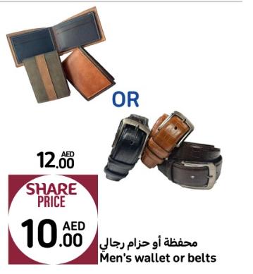 Men's wallet or belts