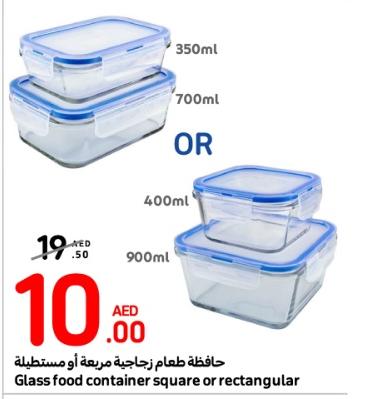 Glass food container square or rectangular