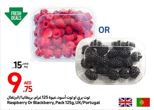 Raspberry Or Blackberry, Pack 125g