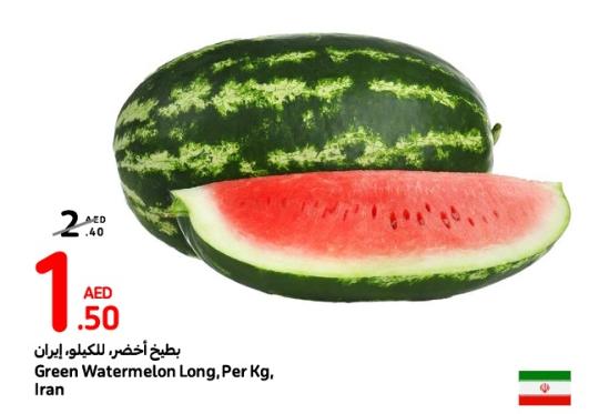 Green Watermelon Long, Per Kg