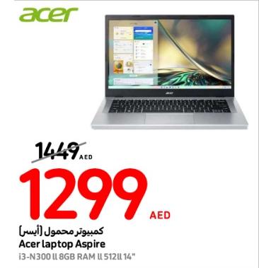 كمبيوتر محمول (أيس) Acer Laptop Aspire i3-N300 || 8GB RAM || 512GB || 14"