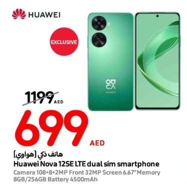 Huawei Nova 12SE LTE dual sim smartphone 256 GB