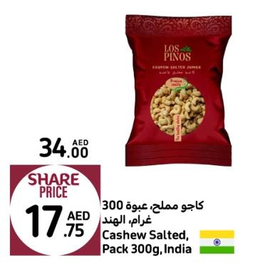 Los Pinos Cashew Salted, Pack 300g