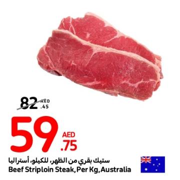 Beef Striploin Steak, Per Kg, Australia