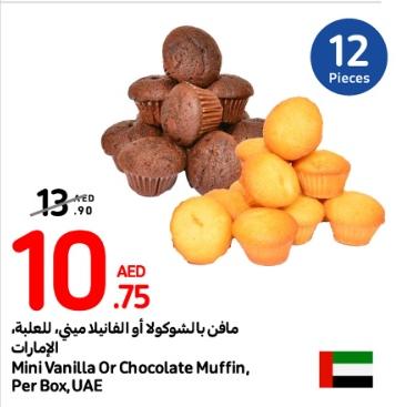 Mini Vanilla Or Chocolate Muffin, Per Box