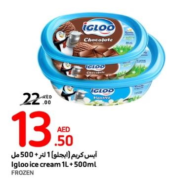 Igloo ice cream 1L + 500ml